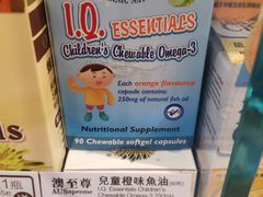 -万宁(新城市广场店)