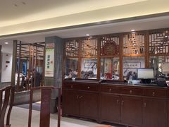 -老半斋(福州路店)