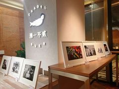 -潮一不贰·法式甜品·生日蛋糕·西式简餐(外滩店)