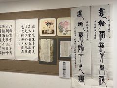 -昂立少儿成长中心(浦东蓝村路地铁站校区)