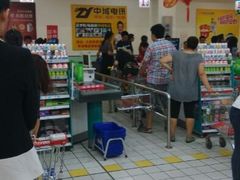 android_upload_pic-大润发·停车场