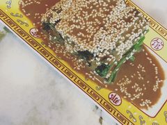 -那家小馆