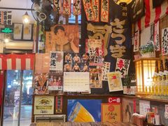 -平成屋·午肴夜酒(四川北路店)