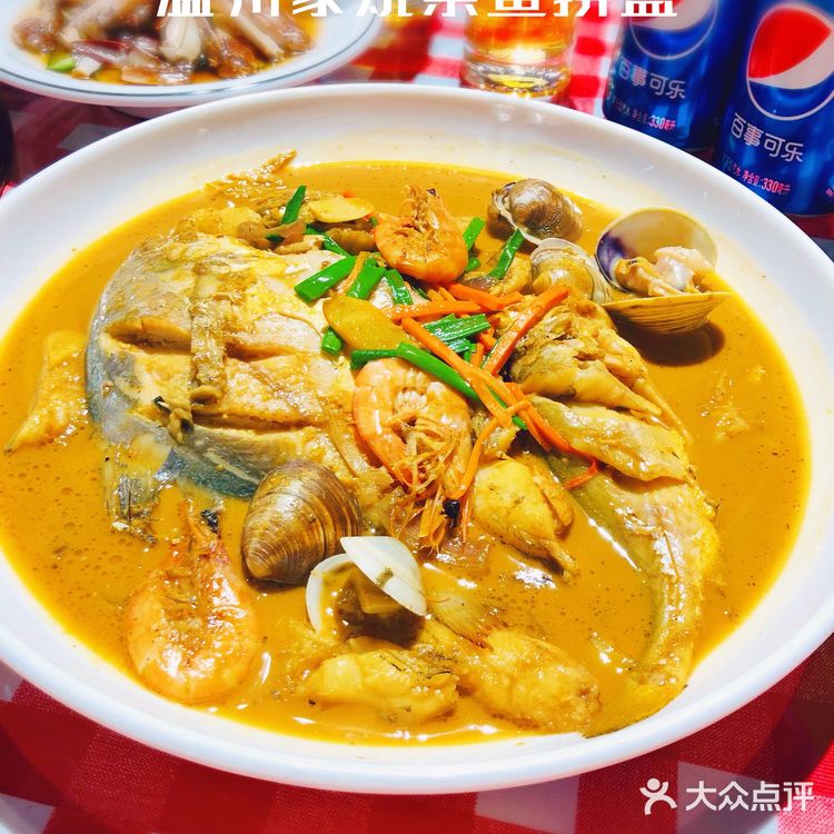 🎺定西路新开刘文圣海鲜大排档帝王蟹199元/斤[胜利]