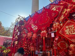 -西北轻工批发市场