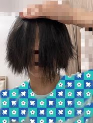 -艾米莉 烫染沙龙