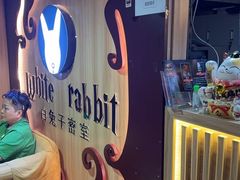 -白兔子密室(长寿路店)