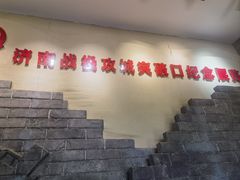 -解放阁