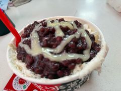 -冰冰酱老味刨冰绵绵冰(中山路总店)