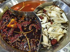 -陳艳红火锅(港汇店)