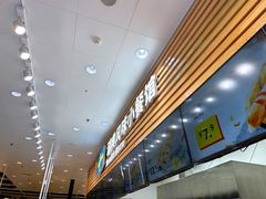 -宜家·瑞典风味餐厅(四元桥店)