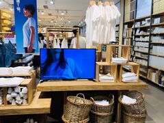 -MUJI无印良品(滨江宝龙城店)