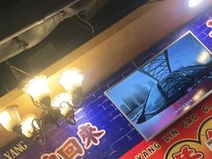 -大吉利·潮汕鲜牛肉火锅(万峰路店)