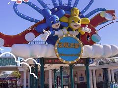 -大连海昌发现王国主题公园