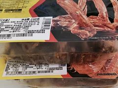 -周黑鸭(郑州中原区华山路中原万达沃尔玛店)