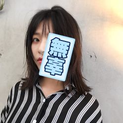 点击看大图 -蚂蚁造型沙龙