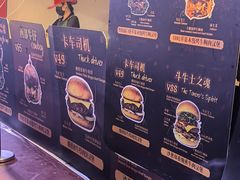 -万达广场(北京槐房店)