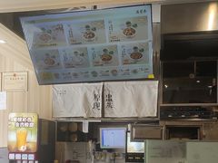 -真功夫(番禺剑桥郡店)