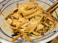 -陇上秦轩西安biangbiang面(EFC欧美金融商业城店)