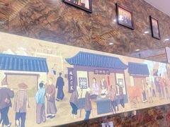 -方中山胡辣汤(天河区店)