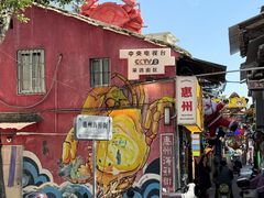 -桥东喜碧海鲜街(水东街店)