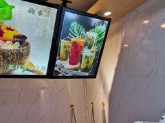 -津椰本·海南正宗椰奶清补凉(店一店)