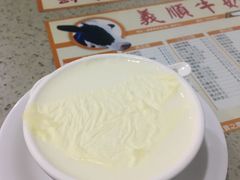 -义顺牛奶公司(新马路老店)