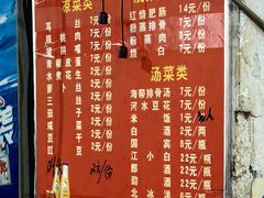 -九九豆花馆(解放碑步行街店)