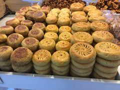 -杨老大焙子月饼干货(宽巷子民族美食街店)