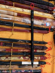 -禧婴婴儿理胎发·胎毛笔定制纪念品(新街口店)