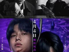 -英皇电影城(平安金融中心IMAX激光店)