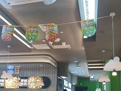 -蛙喔牛蛙(淮安吾悦店)