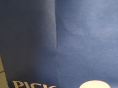 -虎头局·渣打饼行(五一新干线店)