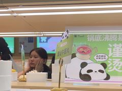 -一围肥牛小火锅(白云万象汇店)