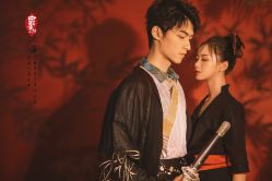 -汉仪华裳汉服馆(打浦桥店)