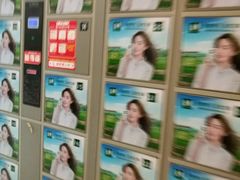 -美廉美超市(圣熙8号购物中心店)