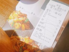 -山涧肴·泉水煮活鱼(坂田店)