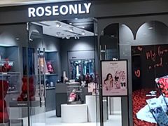 -ROSEONLY诺誓(国际广场购物中心店)
