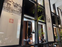 -聚友斋(柳泉路八大局店)