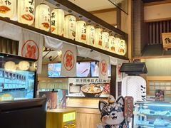 -大江户·温泉洗浴(浑南店)