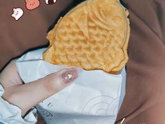 -粉粉乐鲷鱼烧(美罗城店)