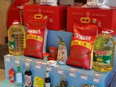 -添福来墨鱼饺子 · 海鲜东北菜(大连星海·黄浦路店)