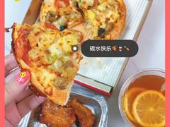 -必胜客(玫瑰坊店)