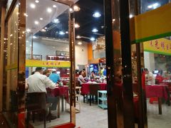 大堂-光明清汤羊(宝业路店)