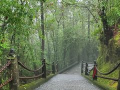 -腾冲云峰山