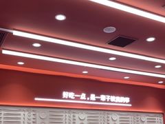 -喜家德虾仁水饺(长泰广场店)