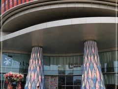 -BIGOFFS 超级折扣(仁恒伊势丹店)