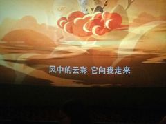 android_upload_pic-横店电影城横影巨幕S-PLUS(港悦广场店)