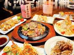 -熊藏居酒屋(kkone店)