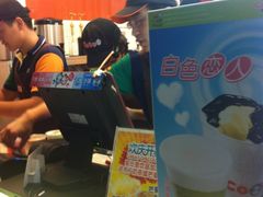 -CoCo都可(360丰产店)